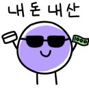 신세계푸드제주신화월드 이미지