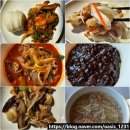 차이홍 | 포항 영일대 맛집 차이홍 중국집 중식당 코스요리 주차장 내돈내산 후기
