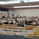 중독관리통합지원센터 이미지