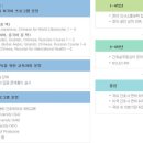 우송대학교 이미지