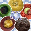 090 스튜디오 이미지