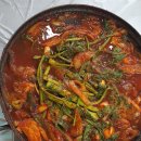 강동호식당 이미지