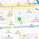 서울새린치과의원