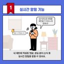 스마트폰 1번가
