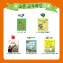 어린이세상북스