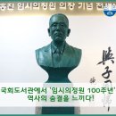 홍진 티스토리