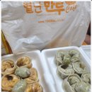 부평북부점 이미지