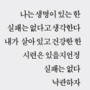 신화공업사 네이버블로그