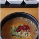 돼지맛자랑하는날