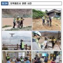 서부주공공인중개사사무소 | 반포주공1단지재건축시세(1300)