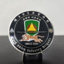 제31사단 503여단 이미지