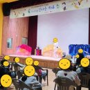 봉암초등학교병설유치원 이미지