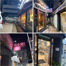 국수방 | 대구 동성로 맛집 국수방 찐 내돈내산 후기