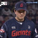 지성건어물 | 부산으로 시작하는 5월 일상 Part.1 (feat. 롯데자이언츠 티켓 예매 TIP, 셀리맥스 시카 지우개 패드 강추)