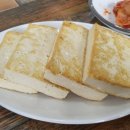 속초가마솥손두부 이미지