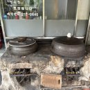 웰빙토속순대