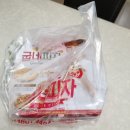 굽네치킨명지국제신도시 이미지