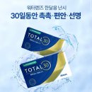 문화회관안경 이미지