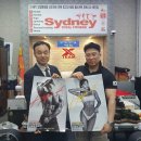 시드니 휘트니스 이미지