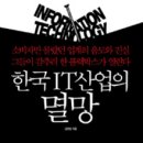 천지산업 이미지