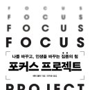 퍼센트퍼센트프로젝트 이미지