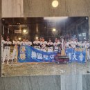 서장군