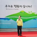 정부순의원 이미지