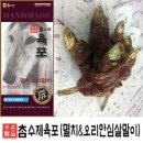 내산 쇼핑하우