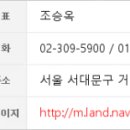 정성채내과의원 이미지