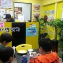 봉구스 - 김포시 조강로 40 | 봉구스