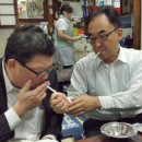 문화담배