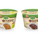 헬로짜장