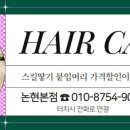 티캐슬