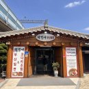 최경서부산밀면