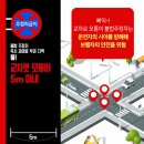 주정차17 이미지