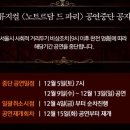 뮤지컬노래연습장 이미지