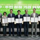 송파 우체국 앞 아시아경제