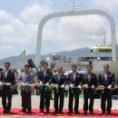 해남3호 이미지