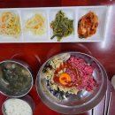 굴다리우리통닭 이미지