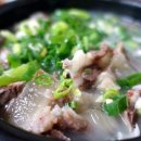 우리소머리국밥 네이버블로그
