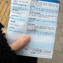 화영푸드 - 경주시 화랑로 7 | 나 왔어 ~