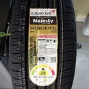 남대구붐모터스 이미지