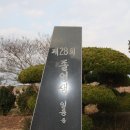보안초 이미지