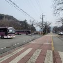 수안보시외버스정류장 이미지