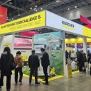 한국크리닝 이미지