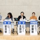 조미자 축사 네이버블로그