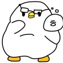 회한다라이 이미지