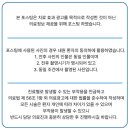 배곧탑치과의원 이미지