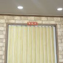 온니산오징어 이미지