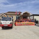 왕산2리 이미지